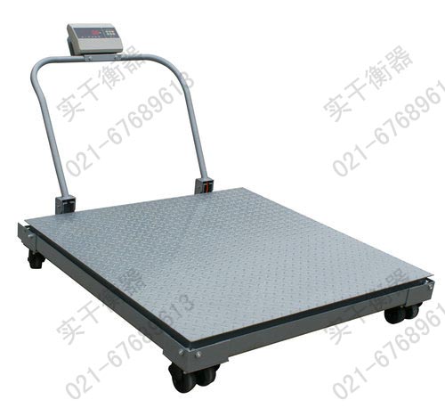 移動電子磅秤
