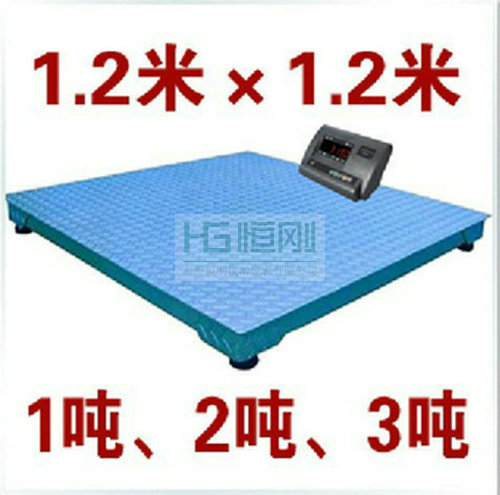 電子磅秤